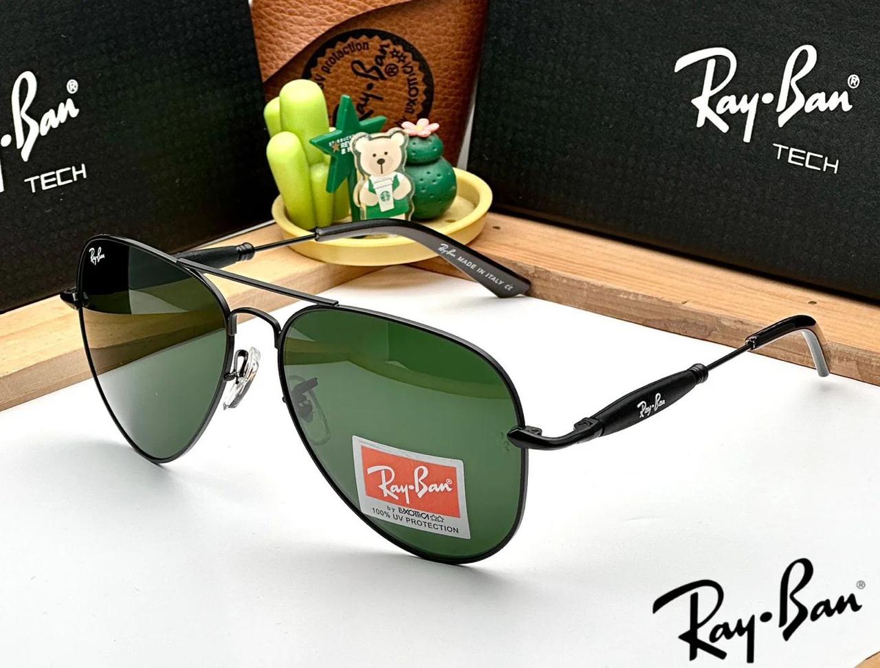 Royal Ray Ban Green Sunglasses
